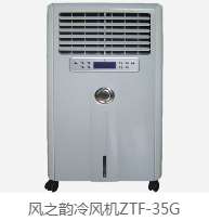 �R��ɽ���L(f��ng)�C����Щʹ�����c